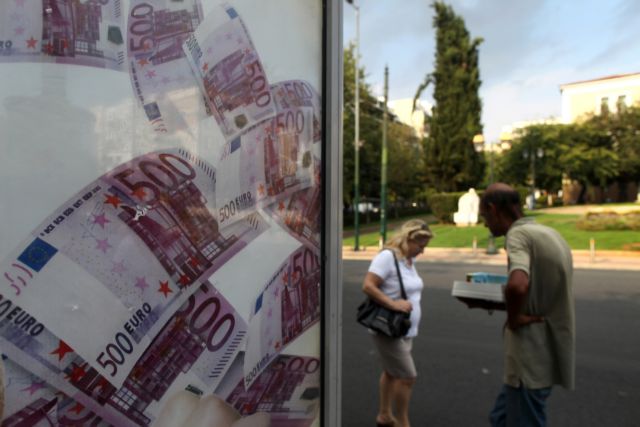 Στο μικροσκόπιο της τρόικας τα μέτρα που συμφώνησαν οι κυβερνητικοί εταίροι